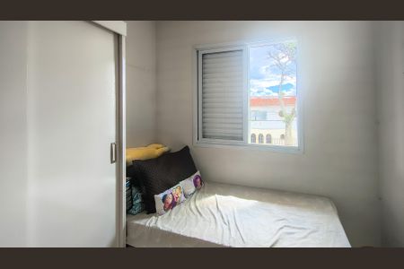 Casa à venda com 92m², 3 quartos e 2 vagasQuarto 1