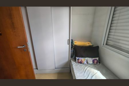 Casa à venda com 92m², 3 quartos e 2 vagasQuarto 1