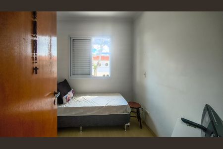 Casa à venda com 92m², 3 quartos e 2 vagasQuarto 1