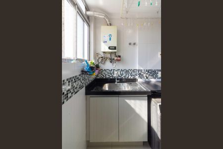 Apartamento para alugar com 75m², 3 quartos e 2 vagas Apartamento para alugar com 75m², 3 quartos e 2 vagasÁrea de Serviço