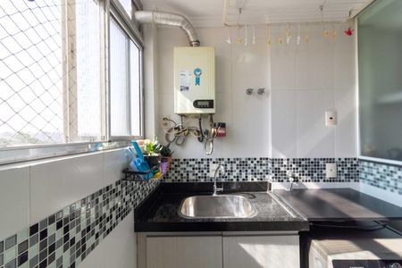 Apartamento para alugar com 75m², 3 quartos e 2 vagas Apartamento para alugar com 75m², 3 quartos e 2 vagasÁrea de Serviço