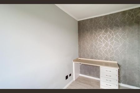 Apartamento à venda com 65m², 3 quartos e 1 vaga Apartamento à venda com 65m², 3 quartos e 1 vagaQuarto 2