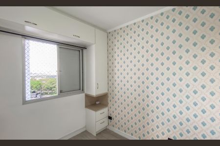 Apartamento à venda com 65m², 3 quartos e 1 vaga Apartamento à venda com 65m², 3 quartos e 1 vagaQuarto 1
