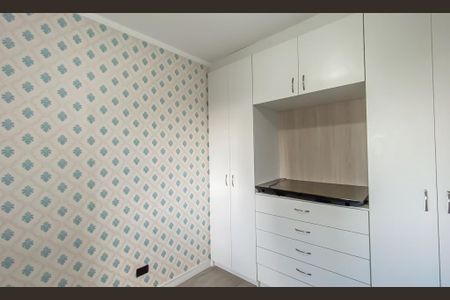 Apartamento à venda com 65m², 3 quartos e 1 vaga Apartamento à venda com 65m², 3 quartos e 1 vagaQuarto 1