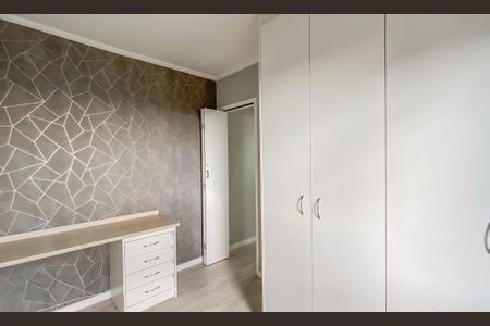 Apartamento à venda com 65m², 3 quartos e 1 vaga Apartamento à venda com 65m², 3 quartos e 1 vagaQuarto 2