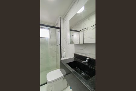 Apartamento à venda com 65m², 3 quartos e 1 vaga Apartamento à venda com 65m², 3 quartos e 1 vagaBanheiro