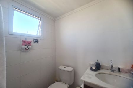 Apartamento à venda com 58m², 2 quartos e 1 vagaBanheiro da Suíte
