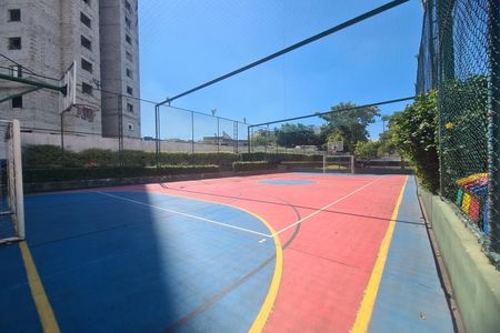 Apartamento à venda com 58m², 2 quartos e 1 vagaQuadra Esportiva
