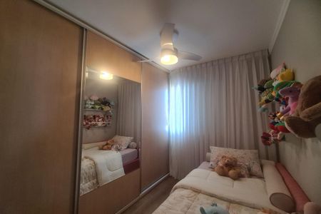 Apartamento à venda com 58m², 2 quartos e 1 vagaQuarto