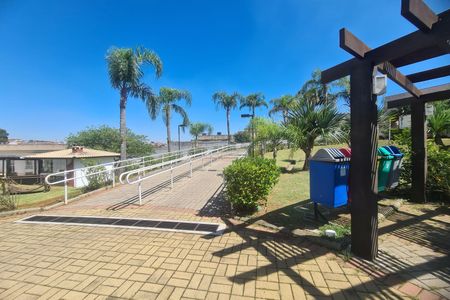 Apartamento à venda com 58m², 2 quartos e 1 vagaÁrea comum