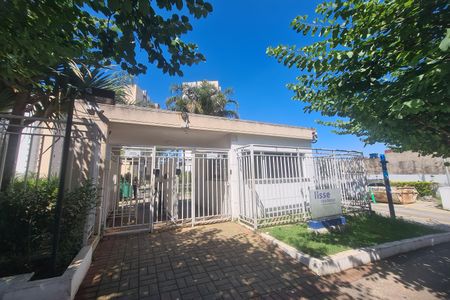 Apartamento à venda com 58m², 2 quartos e 1 vagaFachada