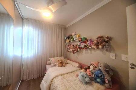 Apartamento à venda com 58m², 2 quartos e 1 vagaQuarto