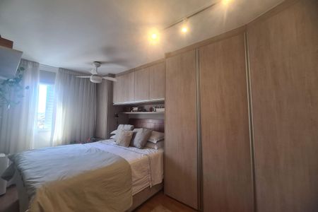 Apartamento à venda com 58m², 2 quartos e 1 vagaSuíte