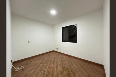 Apartamento para alugar com 80m², 2 quartos e 1 vaga Apartamento para alugar com 80m², 2 quartos e 1 vagaQuarto