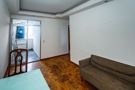 Apartamento para alugar com 2 quartos, 54m² em Itamarati, Belo Horizonte