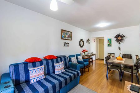 Apartamento à venda com 60m², 2 quartos e 1 vaga Apartamento à venda com 60m², 2 quartos e 1 vagaSala