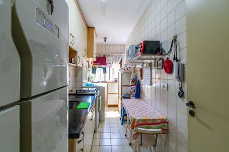 Apartamento à venda com 60m², 2 quartos e 1 vaga Apartamento à venda com 60m², 2 quartos e 1 vagaCozinha