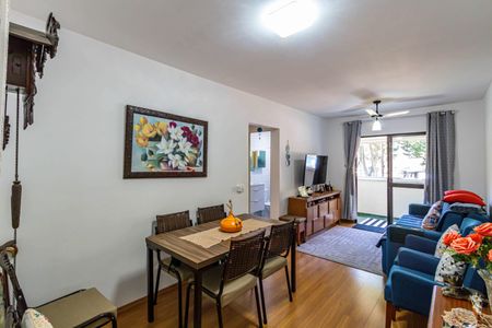 Apartamento à venda com 60m², 2 quartos e 1 vaga Apartamento à venda com 60m², 2 quartos e 1 vagaSala