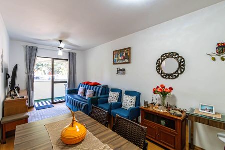 Apartamento à venda com 60m², 2 quartos e 1 vaga Apartamento à venda com 60m², 2 quartos e 1 vagaSala