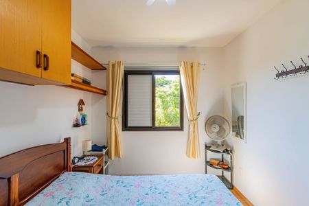 Apartamento à venda com 60m², 2 quartos e 1 vaga Apartamento à venda com 60m², 2 quartos e 1 vagaQuarto 02