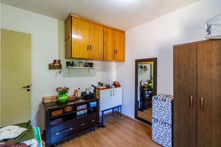 Apartamento à venda com 60m², 2 quartos e 1 vaga Apartamento à venda com 60m², 2 quartos e 1 vagaQuarto 01