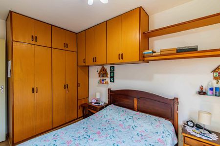 Apartamento à venda com 60m², 2 quartos e 1 vaga Apartamento à venda com 60m², 2 quartos e 1 vagaQuarto 02