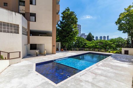 Apartamento à venda com 60m², 2 quartos e 1 vaga Apartamento à venda com 60m², 2 quartos e 1 vagaÁrea comum - Piscina