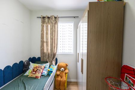 Apartamento à venda com 37m², 2 quartos e sem vagaQuarto 1