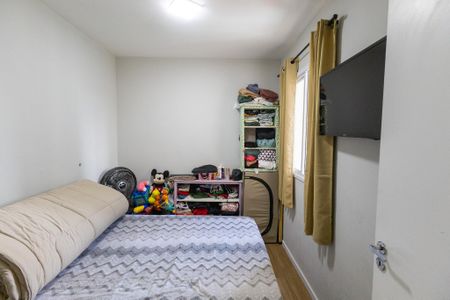 Apartamento à venda com 37m², 2 quartos e sem vagaQuarto 2