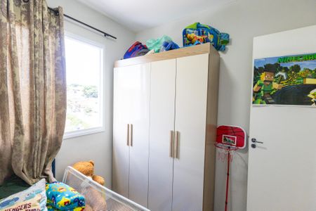 Apartamento à venda com 37m², 2 quartos e sem vagaQuarto 1