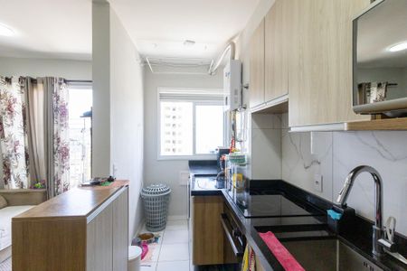 Apartamento à venda com 37m², 2 quartos e sem vagaCozinha 