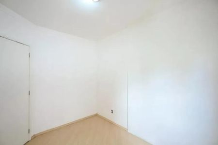 Apartamento para alugar com 51m², 2 quartos e 1 vaga Apartamento para alugar com 51m², 2 quartos e 1 vagaQuarto