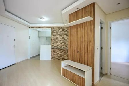 Apartamento para alugar com 51m², 2 quartos e 1 vaga Apartamento para alugar com 51m², 2 quartos e 1 vagaSala