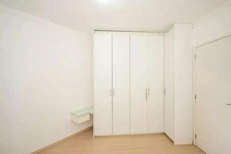 Apartamento para alugar com 51m², 2 quartos e 1 vaga Apartamento para alugar com 51m², 2 quartos e 1 vagaQuarto