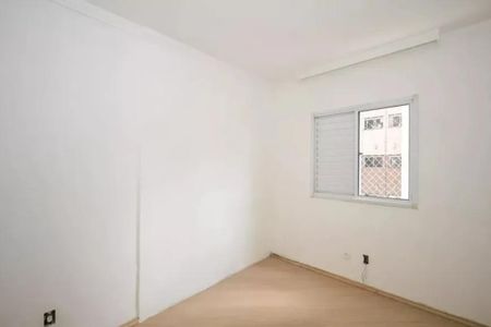 Apartamento para alugar com 51m², 2 quartos e 1 vaga Apartamento para alugar com 51m², 2 quartos e 1 vagaQuarto