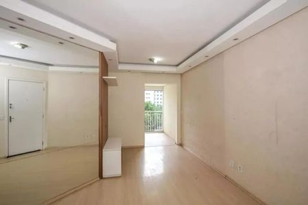 Apartamento para alugar com 51m², 2 quartos e 1 vaga Apartamento para alugar com 51m², 2 quartos e 1 vagaSala