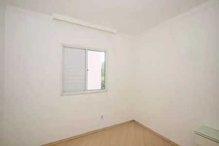 Apartamento para alugar com 51m², 2 quartos e 1 vaga Apartamento para alugar com 51m², 2 quartos e 1 vagaQuarto
