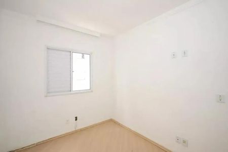 Apartamento para alugar com 51m², 2 quartos e 1 vaga Apartamento para alugar com 51m², 2 quartos e 1 vagaQuarto