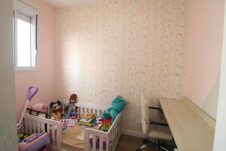 Apartamento à venda com 35m², 2 quartos e 1 vagaQuarto 2