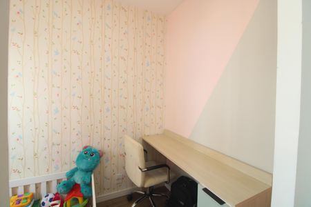Apartamento à venda com 35m², 2 quartos e 1 vagaQuarto 2