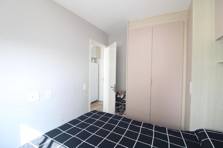 Apartamento à venda com 35m², 2 quartos e 1 vagaQuarto 1