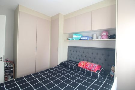 Apartamento à venda com 35m², 2 quartos e 1 vagaQuarto 1
