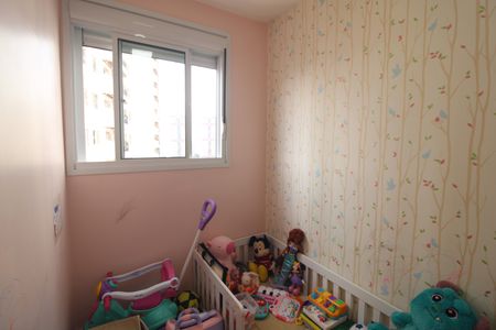 Apartamento à venda com 35m², 2 quartos e 1 vagaQuarto 2