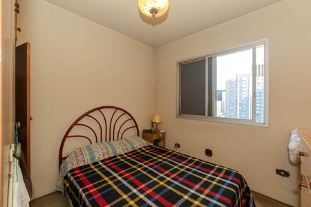 Apartamento à venda com 78m², 2 quartos e 1 vaga Apartamento à venda com 78m², 2 quartos e 1 vagaQuarto 1