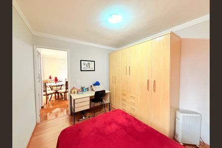 Apartamento à venda com 57m², 2 quartos e 1 vagaQuarto 1