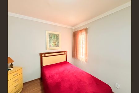 Apartamento à venda com 57m², 2 quartos e 1 vagaQuarto 1