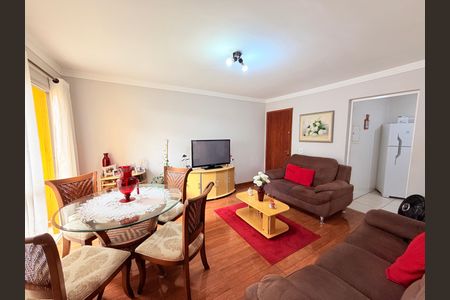 Apartamento à venda com 57m², 2 quartos e 1 vagaSala