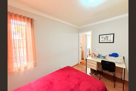 Apartamento à venda com 57m², 2 quartos e 1 vagaQuarto 1