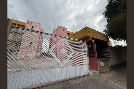 Apartamento à venda com 57m², 2 quartos e 1 vagaFachada