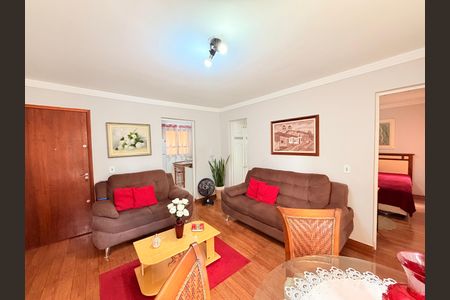 Apartamento à venda com 57m², 2 quartos e 1 vagaSala